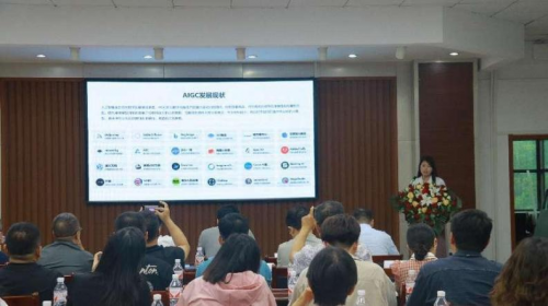 2024数字创意教育专题研讨会暨全国“数字艺术设计教师专项能力提升”研修班成功召开(图7) 2024数字创意教育专题研讨会暨全国“数字艺术设计教师专项能力提升”研修班成功召开(图7)