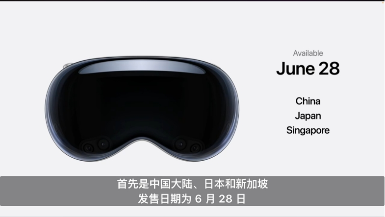 苹果WWDC2024开启AI新篇章:携手 OpenAIiOS将搭载ChatGPT(图2) 苹果WWDC2024开启AI新篇章:携手 OpenAIiOS将搭载ChatGPT(图2)