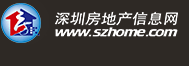 深圳技术大学今年招3800名本科生 新增人工智能等3个专业(图2) 深圳技术大学今年招3800名本科生 新增人工智能等3个专业(图2)