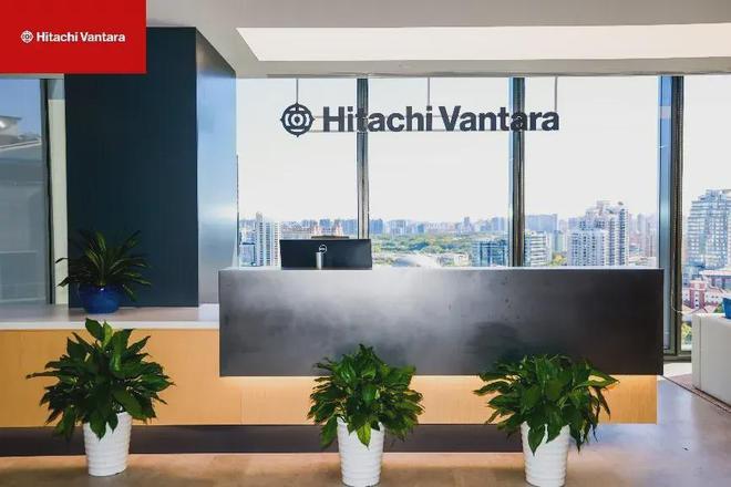 Hitachi Vantara:按下AI时代的快进键最大化释放数据要素价值(图6) Hitachi Vantara:按下AI时代的快进键最大化释放数据要素价值(图6)