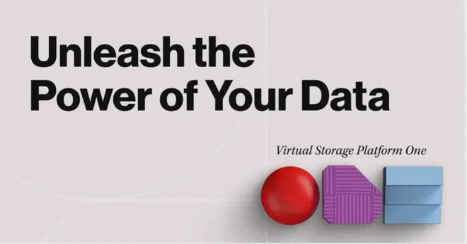 Hitachi Vantara:按下AI时代的快进键最大化释放数据要素价值(图5) Hitachi Vantara:按下AI时代的快进键最大化释放数据要素价值(图5)