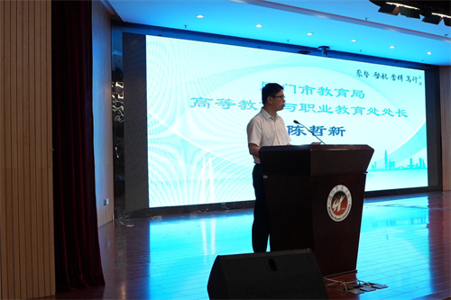 全国民办高校物流与供应链管理类专业创新发展联盟成立大会在厦门华厦学院隆重召开(图2) 全国民办高校物流与供应链管理类专业创新发展联盟成立大会在厦门华厦学院隆重召开(图2)