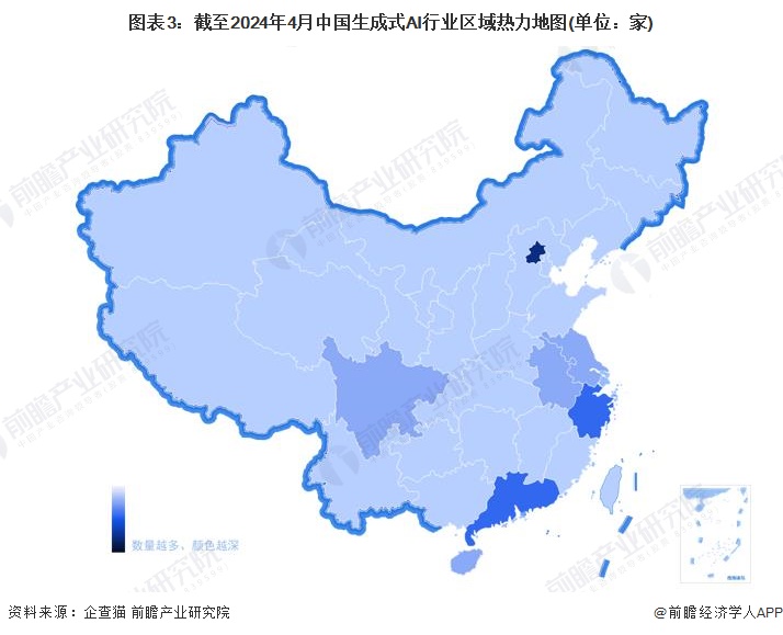 【干货】2024年中国生成式AI行业产业链现状及市场竞争格局分析 广东省为企业主要聚集地(图3) 【干货】2024年中国生成式AI行业产业链现状及市场竞争格局分析 广东省为企业主要聚集地(图3)