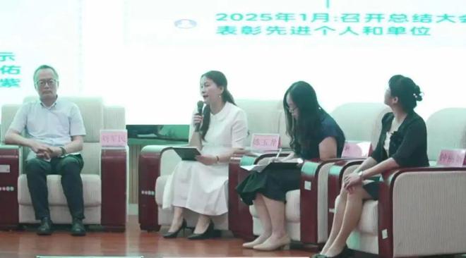 【资讯】“5G+智慧教育”2024年春季省级教研活动第16场举行(图10)