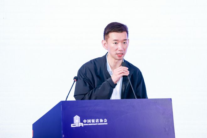 中国酒店业数字化发展峰会(山东站)开幕 聚焦数字化转型新趋势(图5) 中国酒店业数字化发展峰会(山东站)开幕 聚焦数字化转型新趋势(图5)